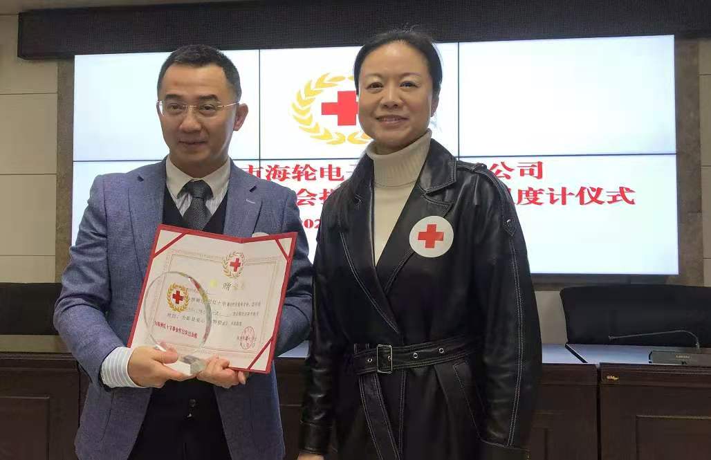 2021年4月爱心捐赠，太阳成科技携手株洲市红十字会