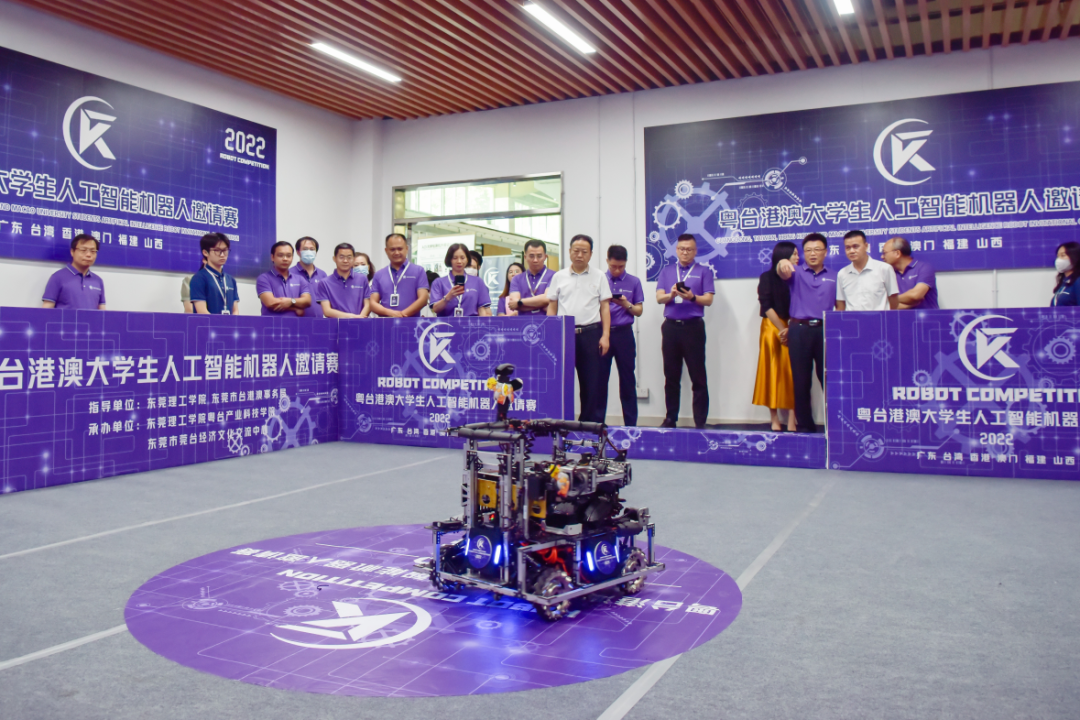 2022年6月受邀担任“粤台港澳高校人工智能机器人邀请赛”评委，太阳成科技抛出“校企合作”橄榄枝   2022年6月29号