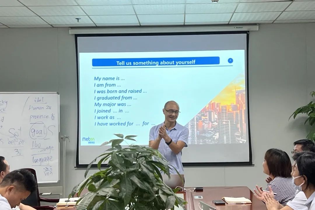 2022年7月太阳成科技培训资讯 | 商务英语培训班正式开课啦～ 2022年7月29号