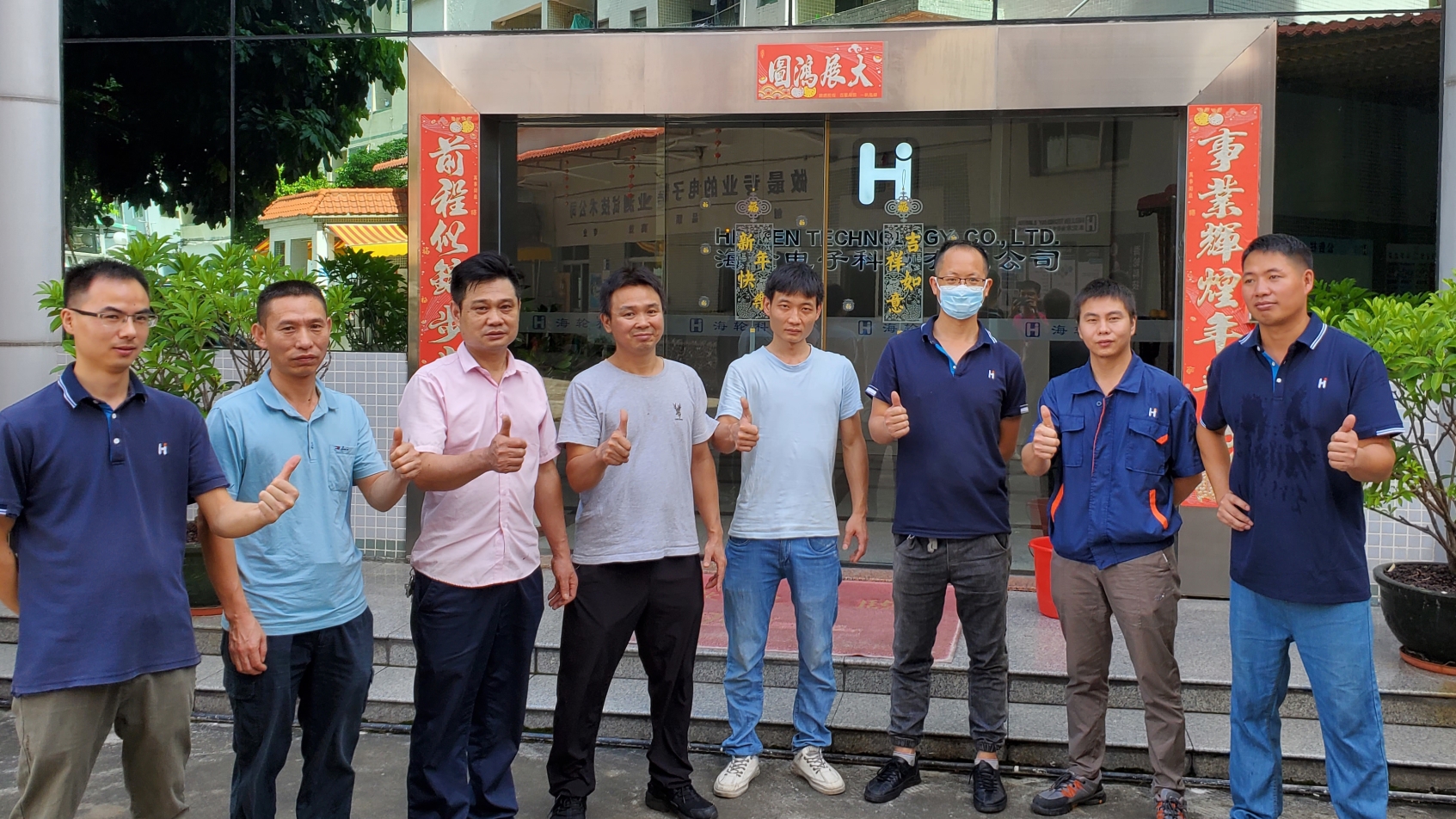 太阳成科技培训资讯|吊机安全技能培训   2022年8月6日