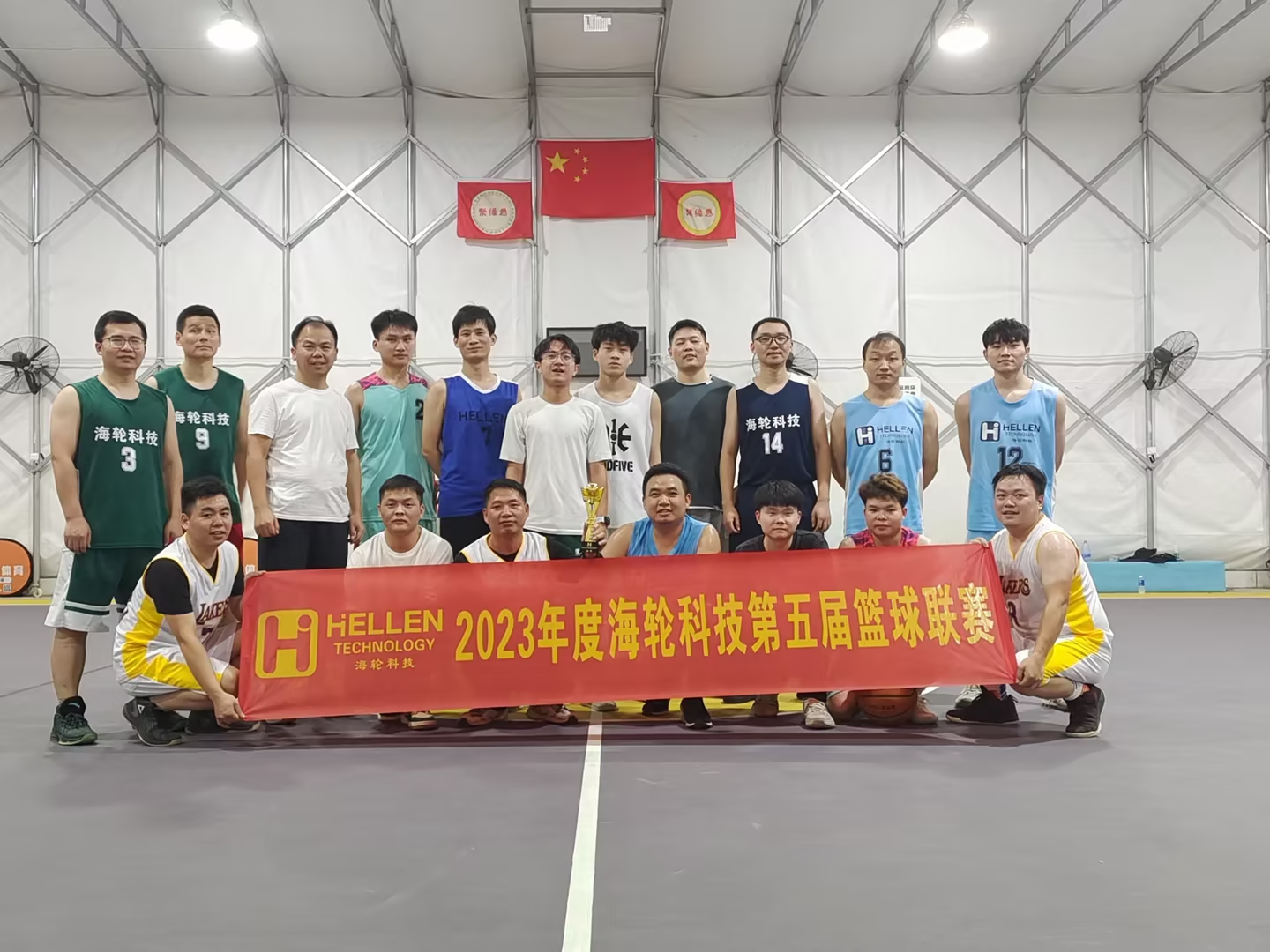 冬日激情|太阳成科技第五届太阳成杯篮球联赛火热进行 2023-12-12